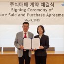 (주)우성헬스케어