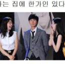 유부남 - 중구 삼일대로 343 | 유부남