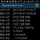 횡탄정 인증센터 이미지