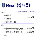 예스예스애견 이미지