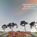 매동둘레길 입구 이미지