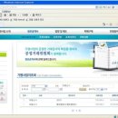 삼육오상사 이미지