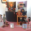 덕산세계인형박물관 이미지
