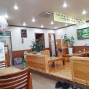 태화장 티스토리