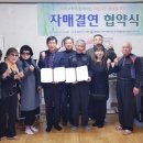 주문1리 이미지