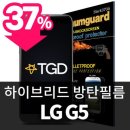 굿필름 네이버블로그