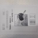 구미복사 이미지