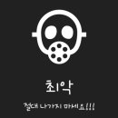 광전자사원아파트 이미지