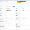 청암로17번길 이미지