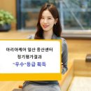 031 이미지