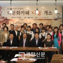 롯데케미칼(주) 여수1공장 - 3467 | 롯데케미칼(주) 여수1공장