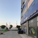인천 골프샵 다이와 온오프 여자LP423 아이언 구매 후기 중고 매입 보상 판매