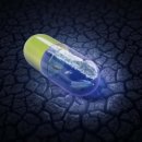 충주건강약국 이미지