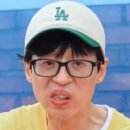 여명농장 | [🇮🇩발리 가족여행] 3일차 :: 바투르산 지프 일출 투어 (+바투르 온천)