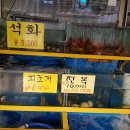 부구수산 이미지