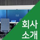 휴로테크 네이버블로그