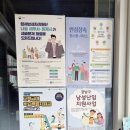 커뮤니티센터(4F) 이미지