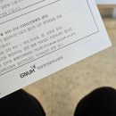 그리하오 | [투병후기/타석증] 좌측 악하선 침샘은 없소 아무튼 그리하오/침샘제거수술