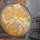 산이야 | 북한산 우이동 맛집, 산이야 방문 후기!!