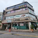 3H 광주송정센터 이미지