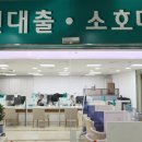 Delinquency rate surges to 8-year high among self-employed 자영업자 연체율 최고치 이미지