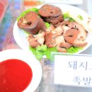 올맛푸드 이미지