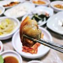 싱싱해물탕 이미지