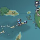 야에 - 용산구 우사단로4길 17-1 | 야에