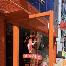 원욱빌딩 | 홍대 연남동 데이트 맛집/연남동 소개팅 파스타 맛집 일쏠레