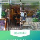 오마인스튜디오