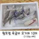 주식회사 파와 이미지