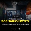 영화아트 이미지