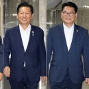 조선 - 논산시 | 조선