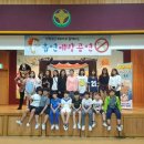 당리초등학교 이미지