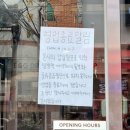 골든하인드 이미지