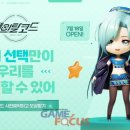 에스에이치타워 이미지