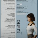 플라토닉 스튜디오&자이로토닉 이미지