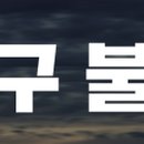 종합운동장대중목욕탕 이미지