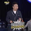 냉면&덮밥도배달돼지