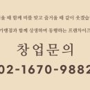 부산 아지매 국밥 구월점 네이버블로그