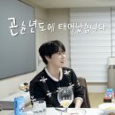 니가 하는 군대 얘기만 듣고싶어 이미지