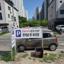 완도상회 - 서귀포시 중앙로42번길 25-8 | 완도상회
