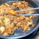 강촌식당 독산점 이미지