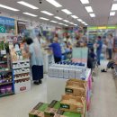 속초시민약국 네이버블로그