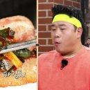 용산-262 이미지