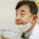 프렌닥터한내과의원 이미지