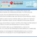 (주)신세계여행사 - 제주시 | (주)신세계여행사