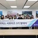 로지 이미지