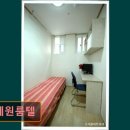 이레도서관 | 서울 마포구 고시원 고시텔 추천 이레원룸텔 쾌적한 환경과 편리한 위치
