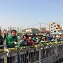 광명1동 주민센터 이미지